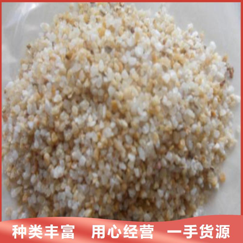 石英砂氧化铁脱硫剂支持大小批量采购