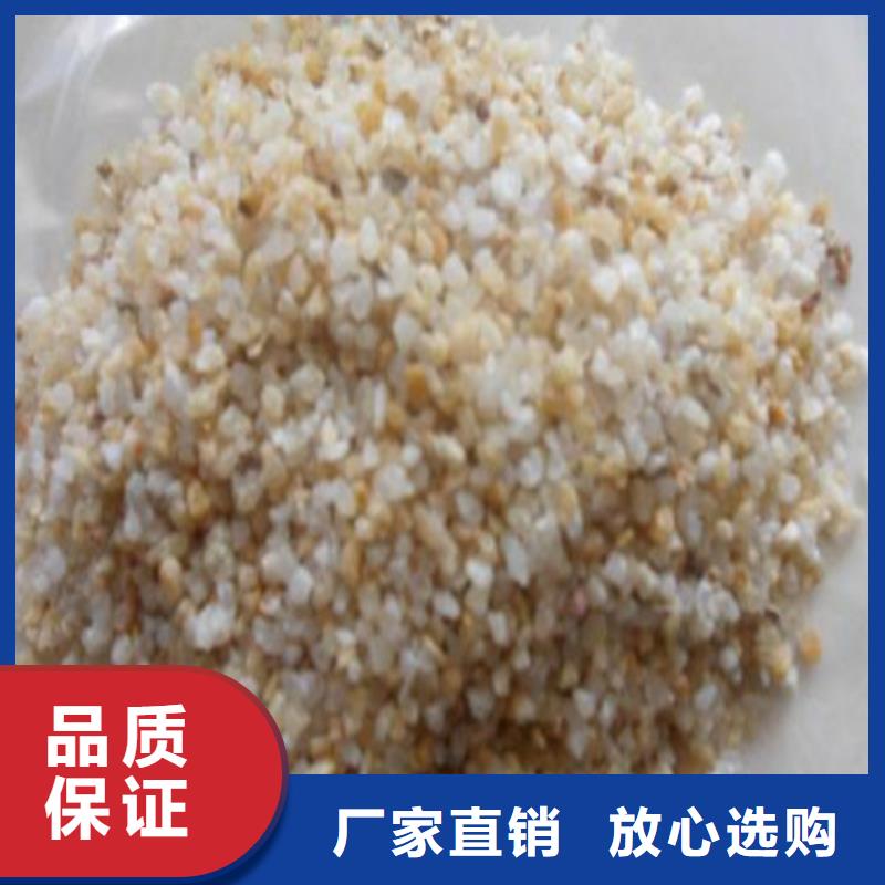 广东汕头市东方街道石英砂