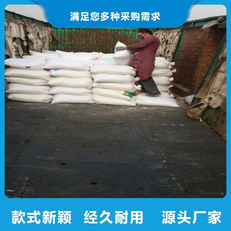 【石英砂】-椰壳粉末活性炭国标检测放心购买