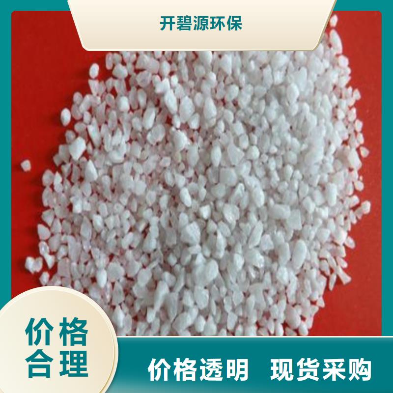 水处理石英砂产量大