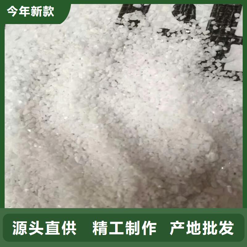 琼海市石英砂供应