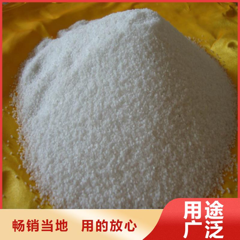 石英砂_蜂窝活性炭工程施工案例