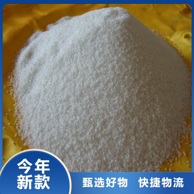 石英砂工艺精细质保长久