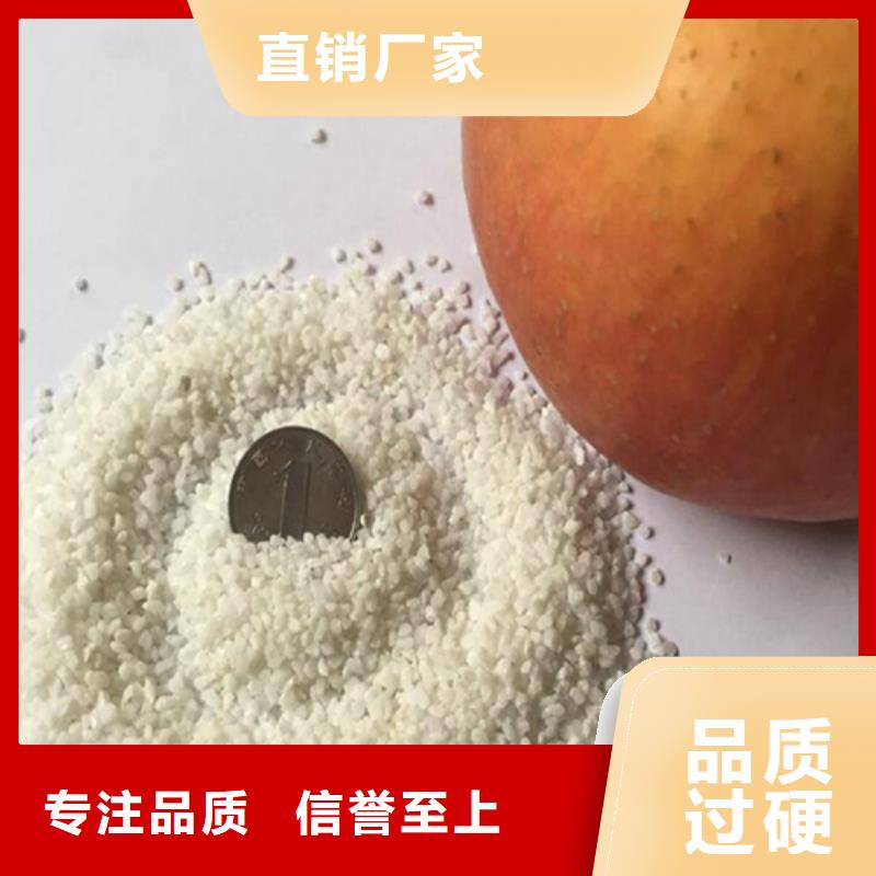 石英砂保质保量