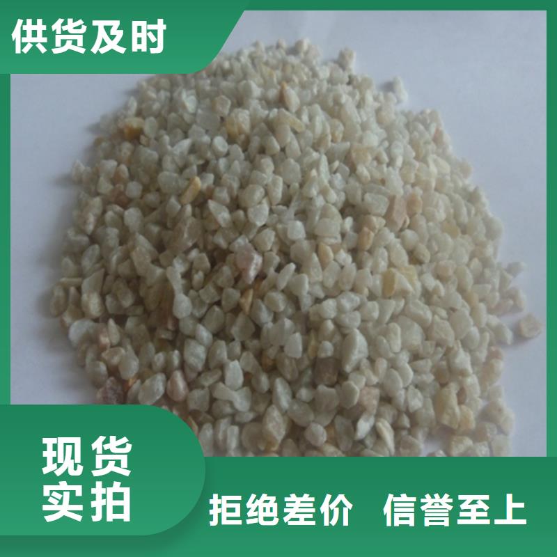 石英砂-【铝酸钙粉】信誉有保证