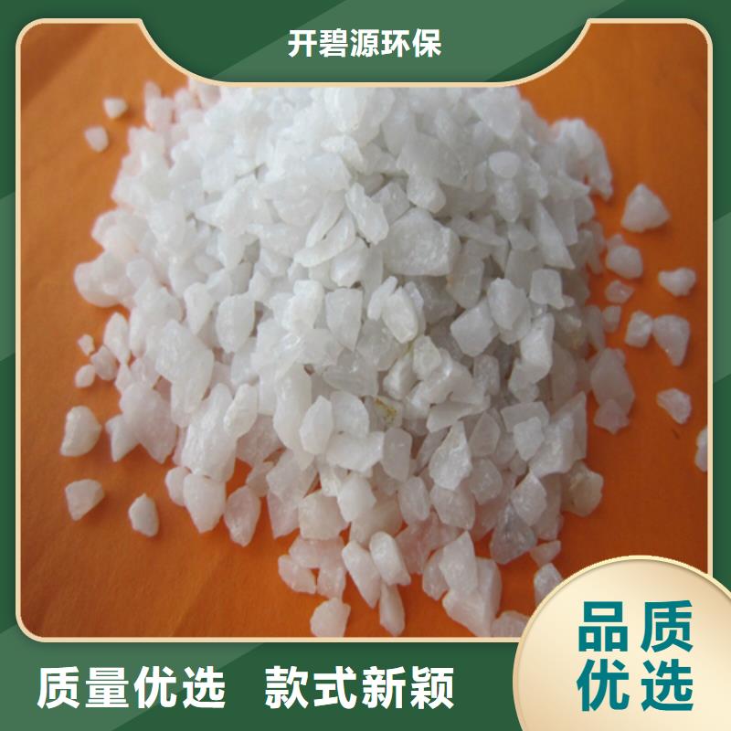 石英砂全国配送