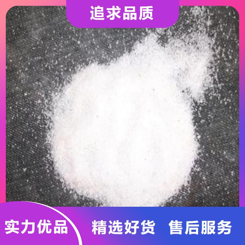 石英砂无中间商