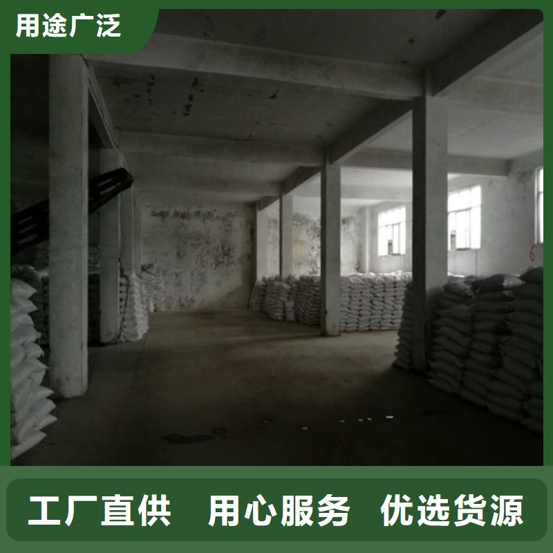 石英砂柱状活性炭匠心打造