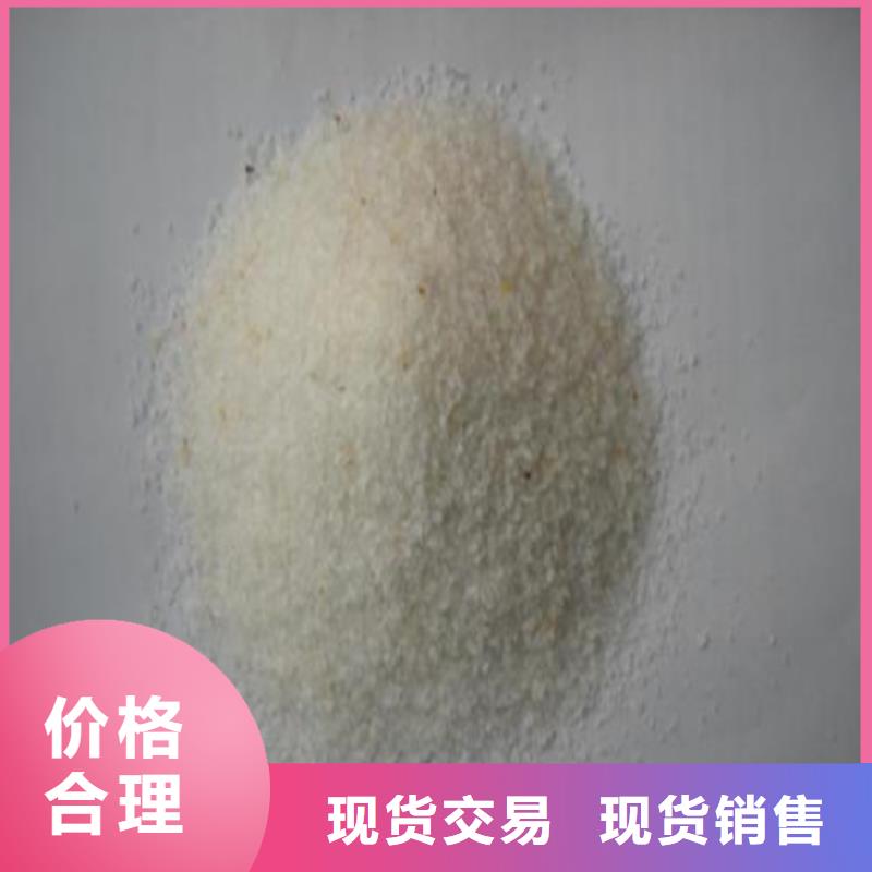 琼海市石英砂供应