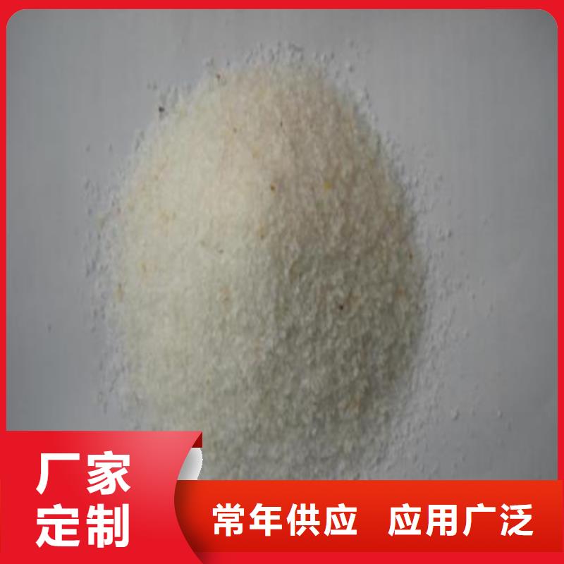 石英砂,【聚丙烯酰胺】产品细节