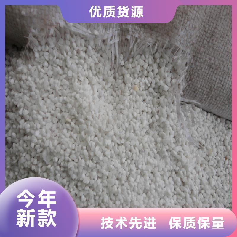  石英砂源头厂家量大价优
