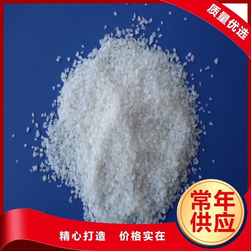 无烟煤滤料产量大