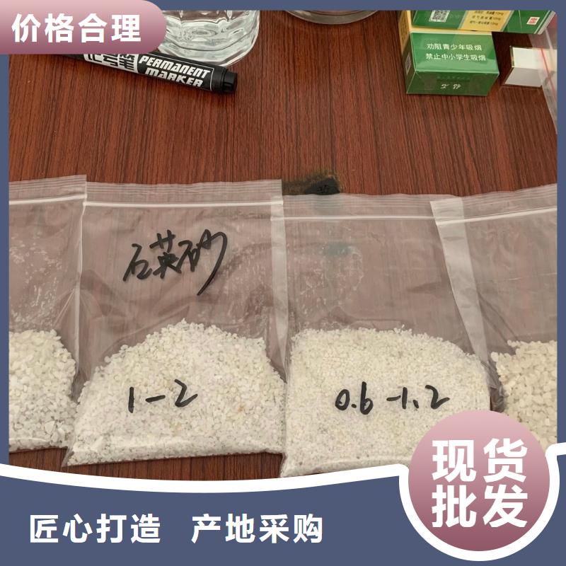 石英砂食品级硅藻土精工打造