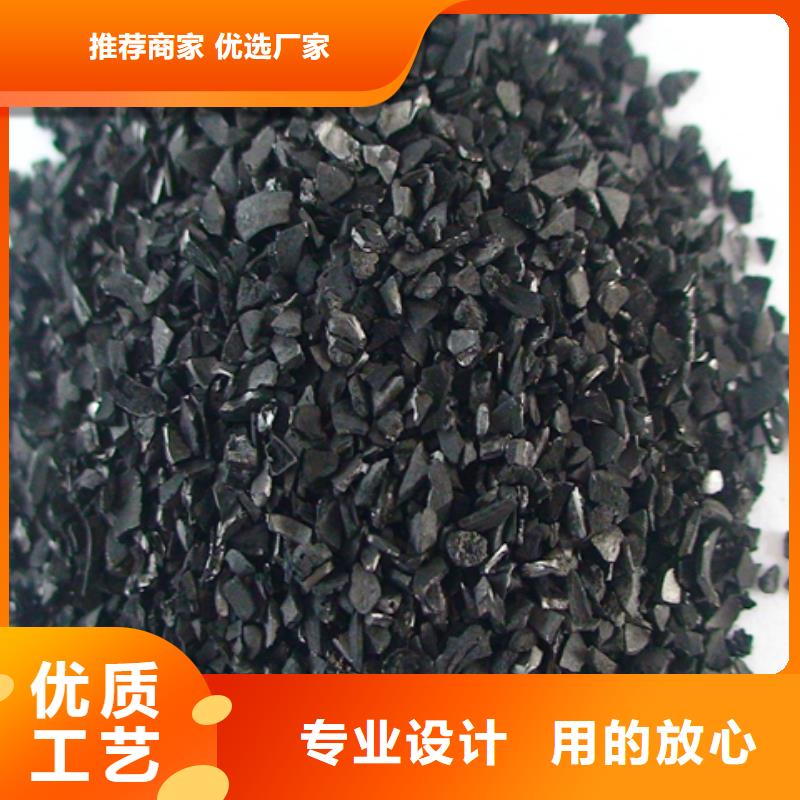 蜂窝活性炭工厂