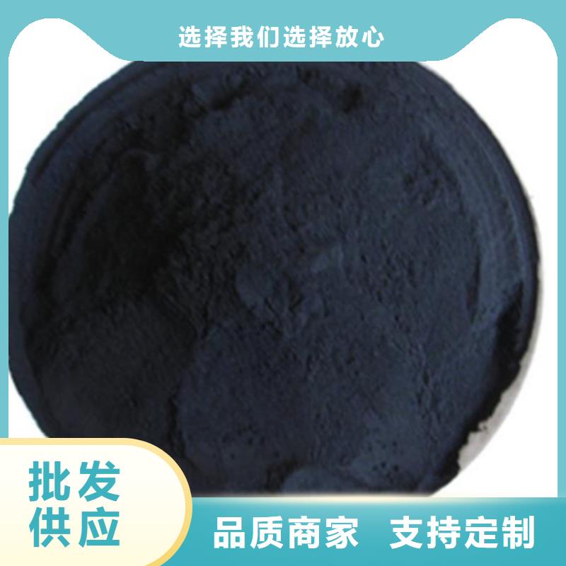活性炭,聚丙烯酰胺实力派厂家