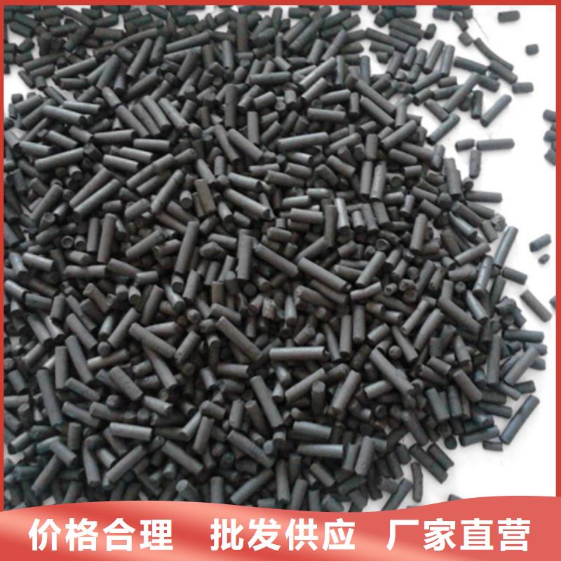 活性炭,无水乙酸钠厂家货源
