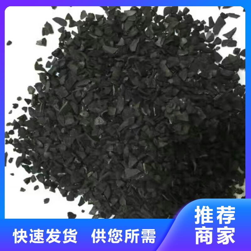 活性炭-铝酸钙粉严格把关质量放心