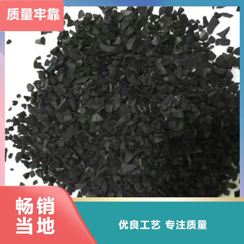 活性炭斜板填料专业设计