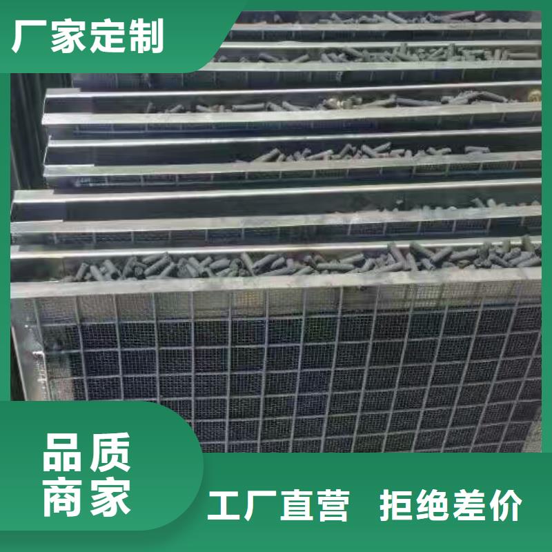 【活性炭】【水处理絮凝剂】专业生产品质保证