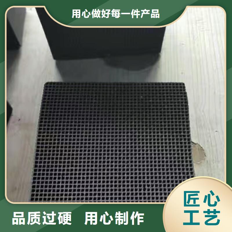 污水处理活性炭欢迎您的咨询