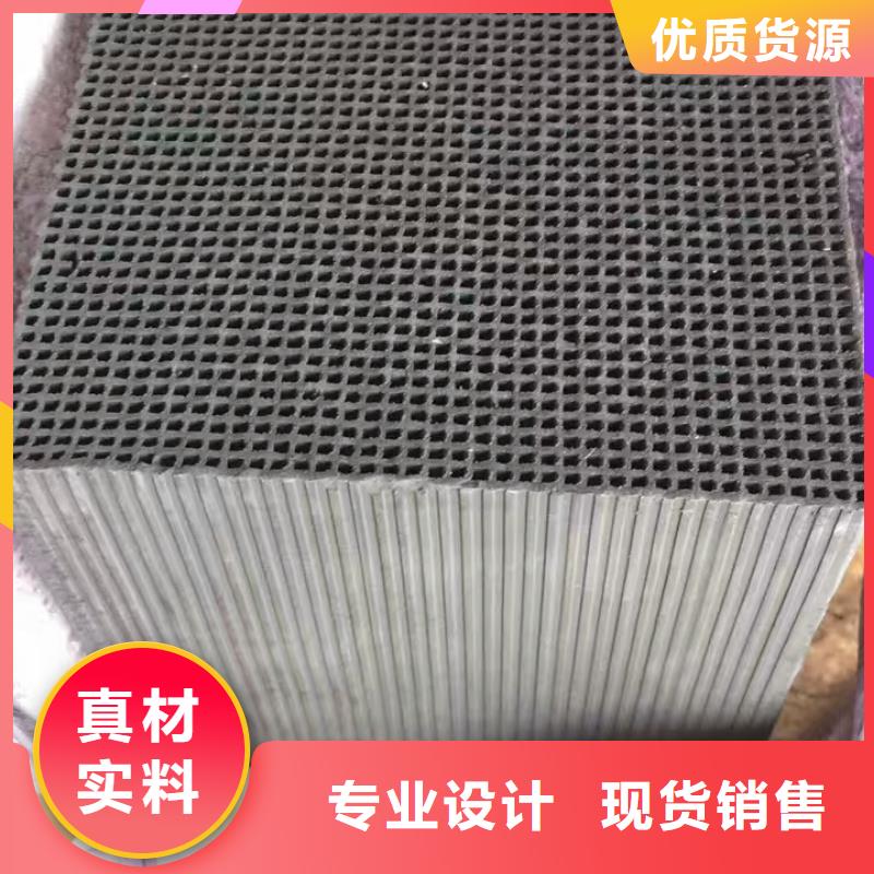 蜂窝活性炭厂家价格