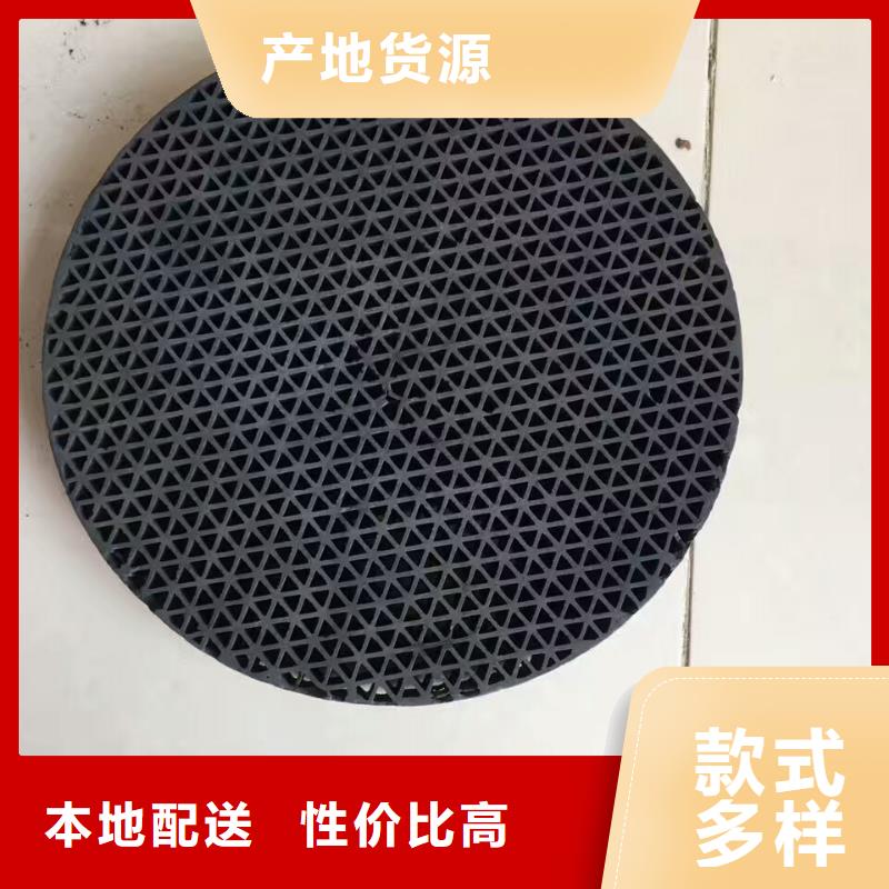 活性炭,聚丙烯酰胺高品质现货销售