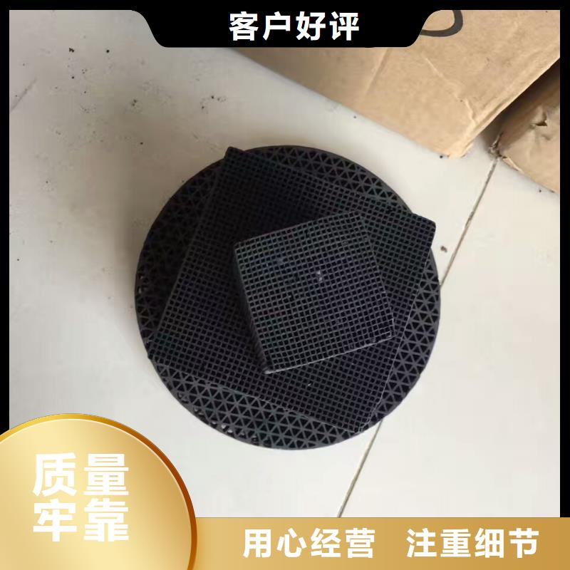 活性炭【水处理絮凝剂】专业品质