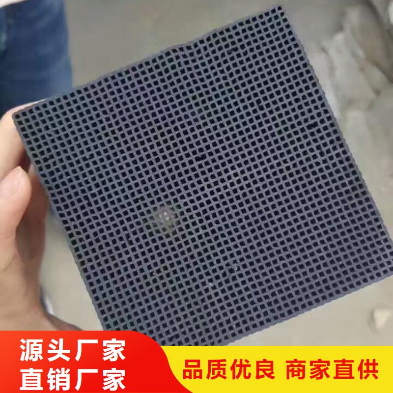 活性炭煤质粉末活性炭RS1保质保量