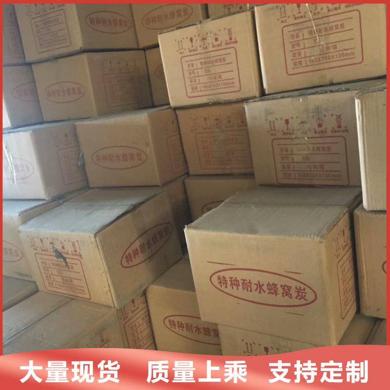 活性炭石英砂细节之处更加用心