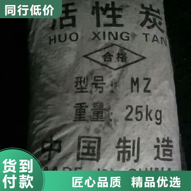 【活性炭ABS滤板现货满足大量采购】
