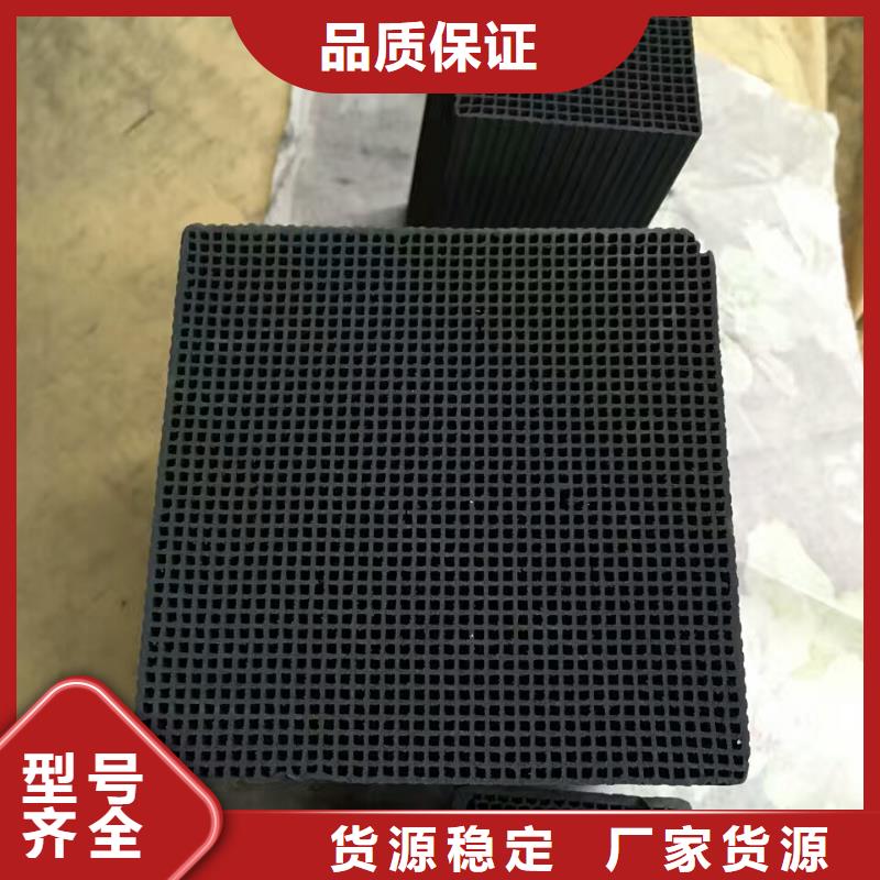 活性炭_【水处理絮凝剂】您身边的厂家