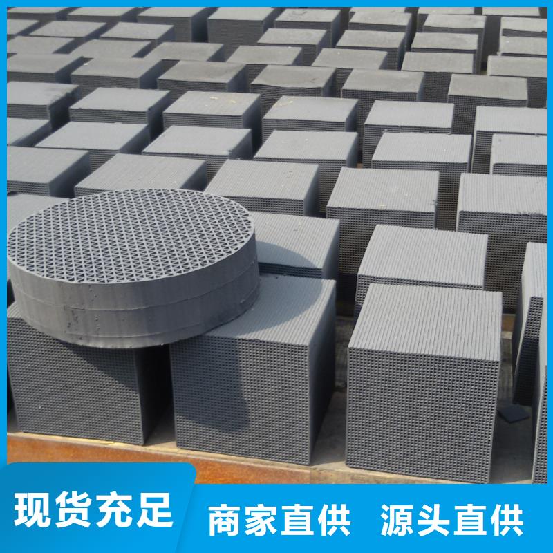 活性炭高分子絮凝剂种类多质量好