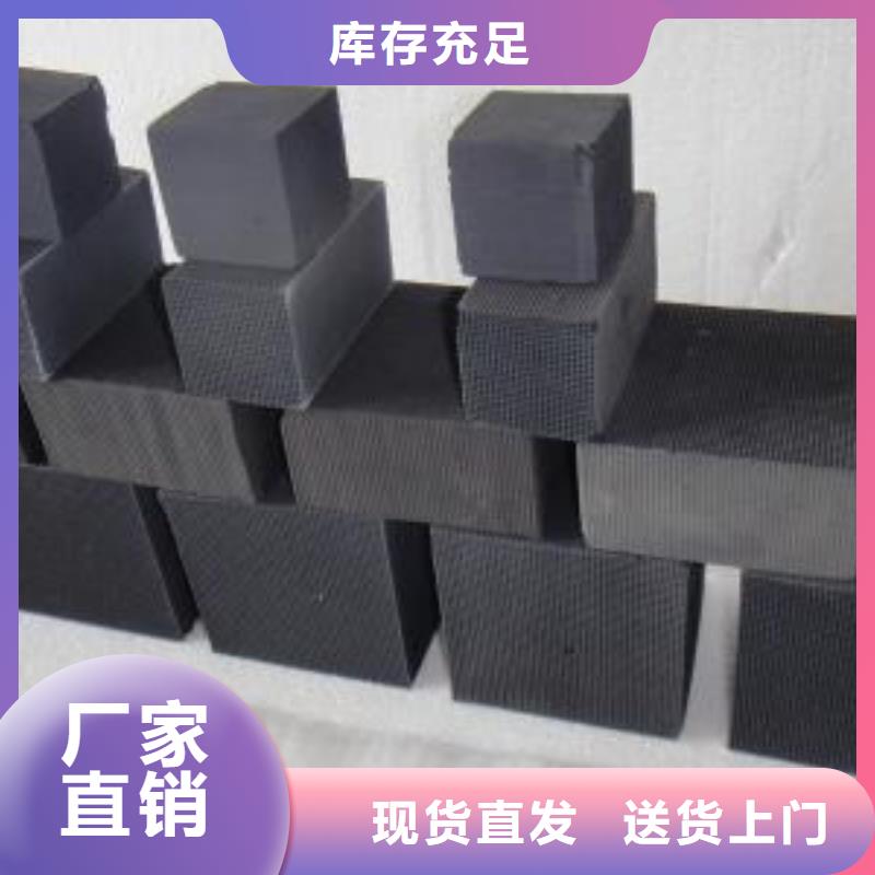 活性炭聚合氯化铝多种规格库存充足