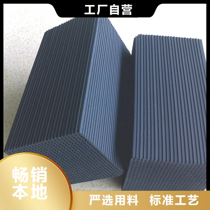 【活性炭】PAM阴离子客户信赖的厂家