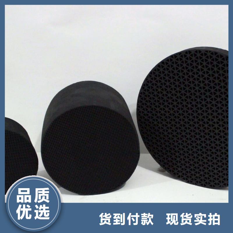 活性炭_聚合氯化铝核心技术