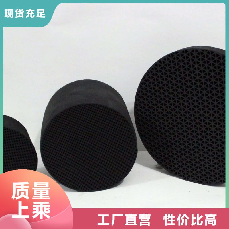活性炭-无烟煤滤料追求品质