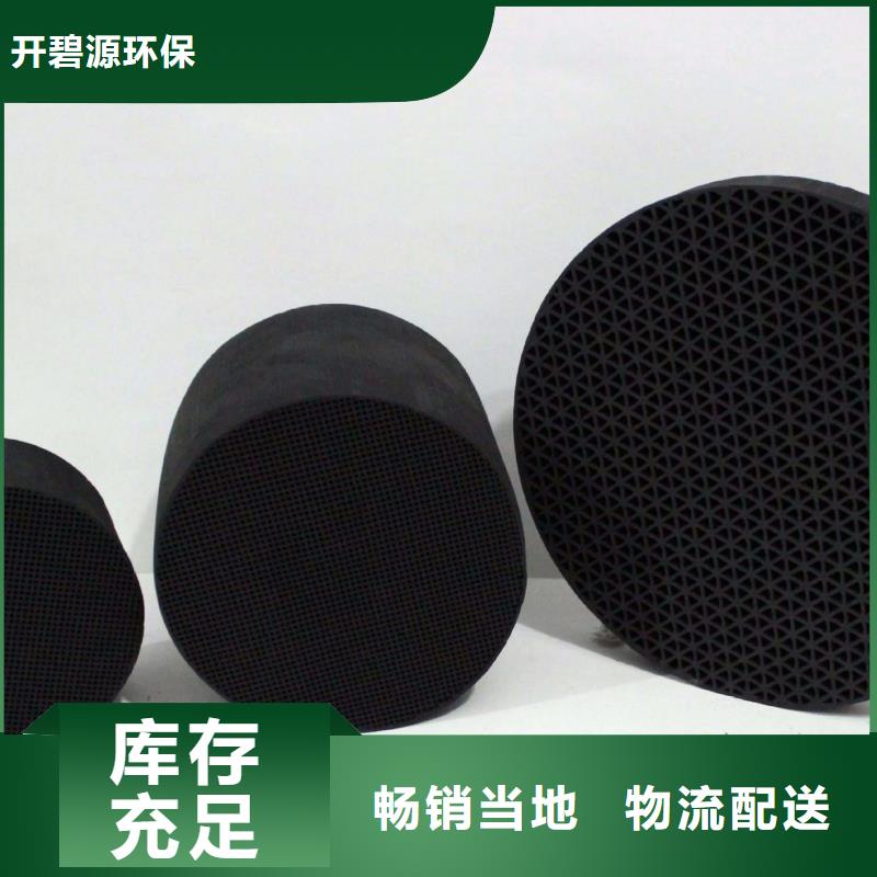 活性炭,聚合氯化铝经销商