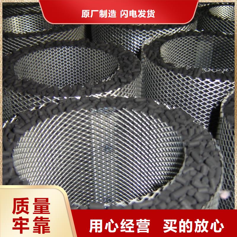 活性炭【石英砂】专业供货品质管控