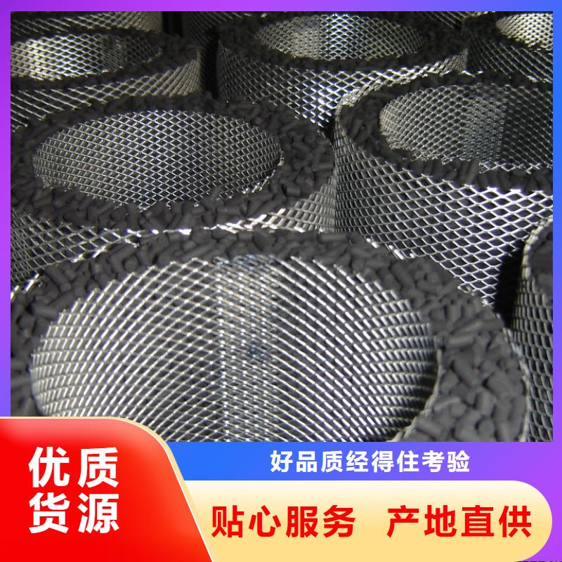 活性炭-无烟煤滤料追求品质