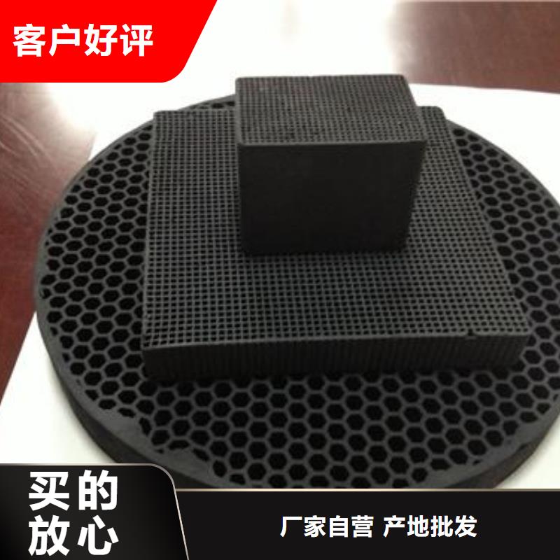 活性炭聚合氯化铝量少也做