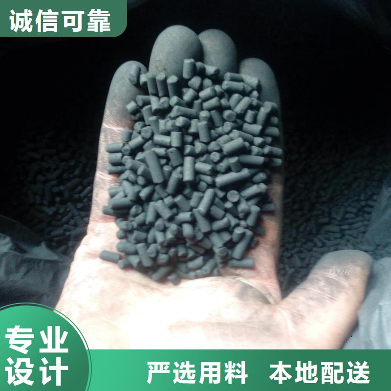 蜂窝活性炭厂