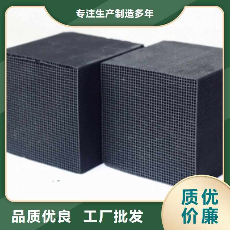 活性炭聚丙烯酰胺助凝剂热销产品