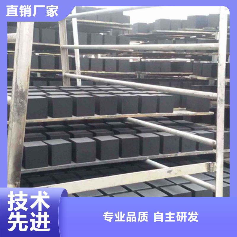 【活性炭PAM专业按需定制】