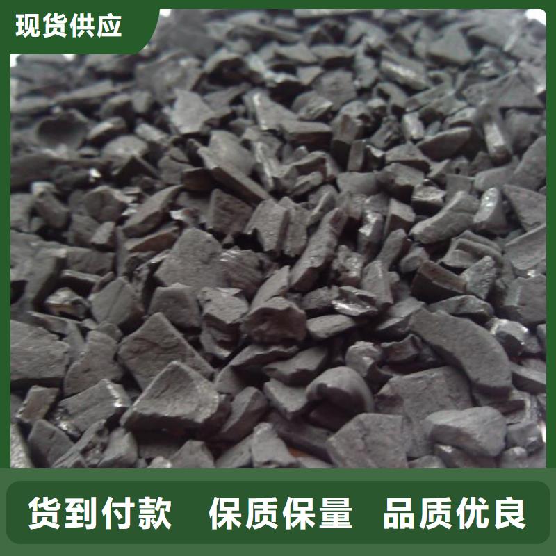 活性炭【聚丙烯酰胺】厂家供应