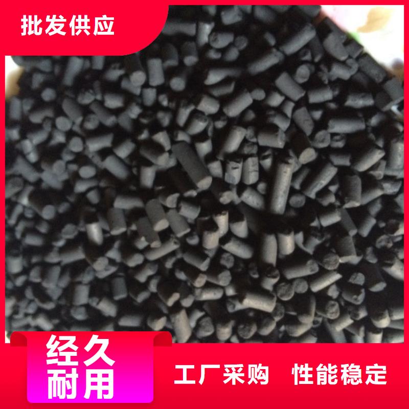 污水处理活性炭性能稳定