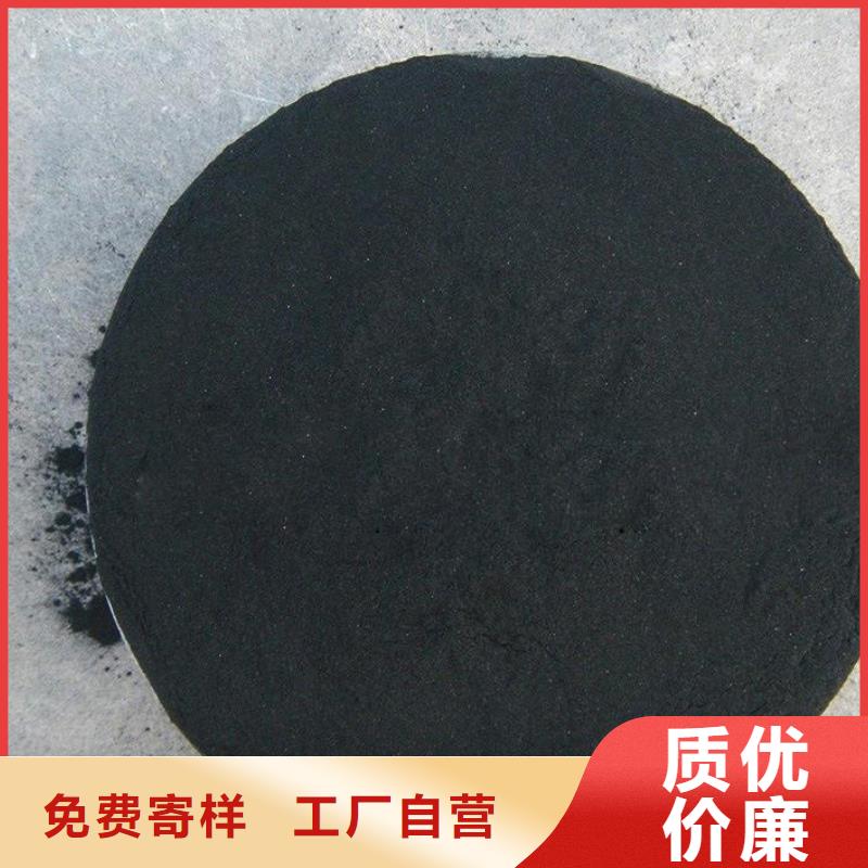 活性炭净水pac定制批发