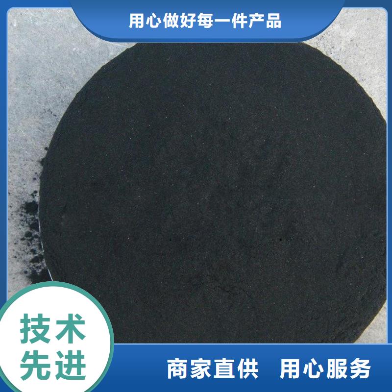 活性炭,聚丙烯酰胺厂家新品