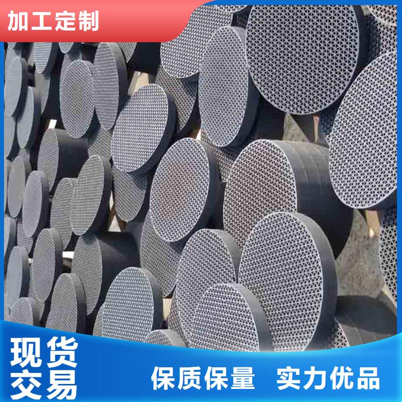 活性炭柱状活性炭源头直供