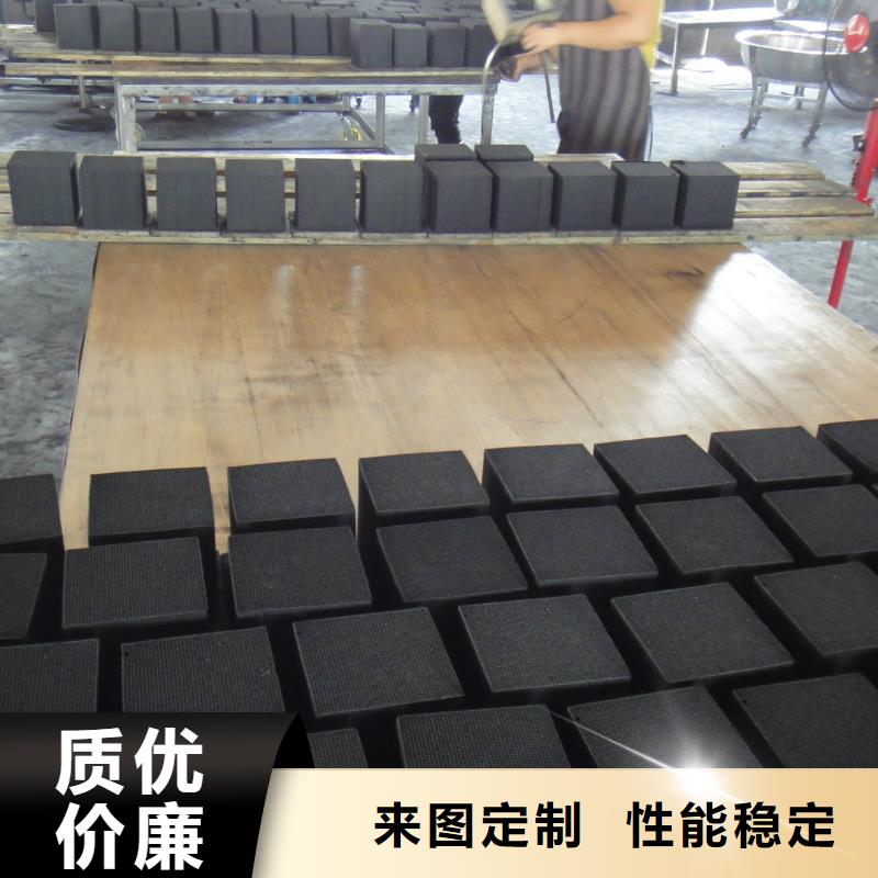 活性炭斜板填料专业设计