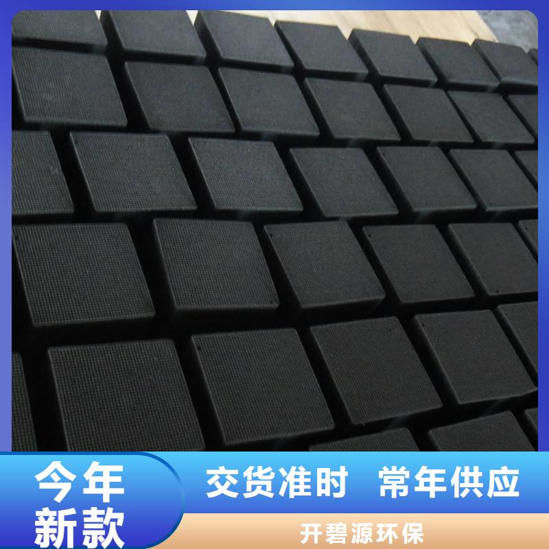 活性炭,斜板填料联系厂家
